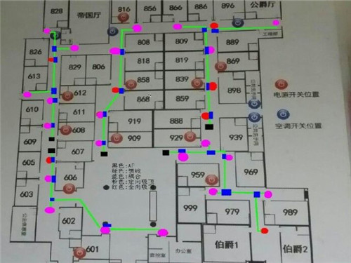 帝國公館WIFI與信號